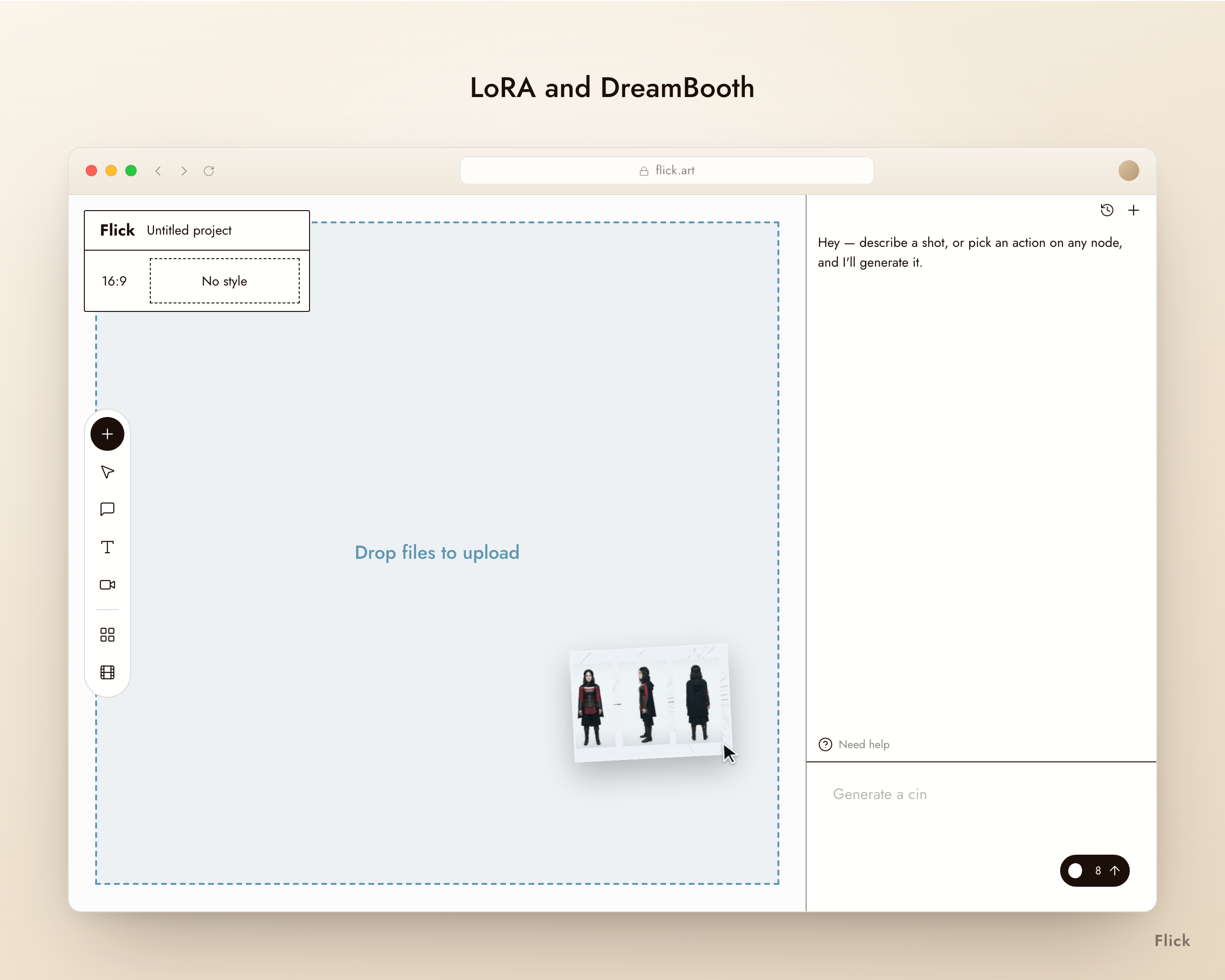 LoRAとDreamBooth