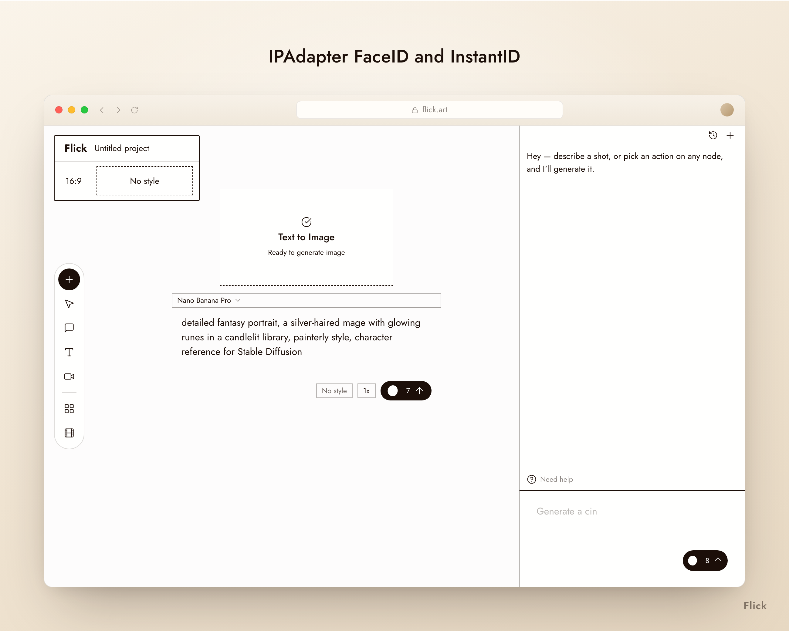 IPAdapter FaceID と InstantID